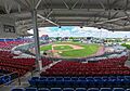 McCoy Stadium view of field abandoned 2023