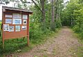 Milford Mine Memorial Park