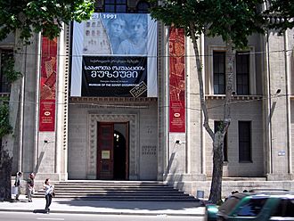 Museum of the Soviet Occupation in Tbilisi.jpg