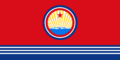 Naval Ensign of North Korea