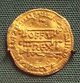 Offa king of Mercia 757 793 gold dinar copy of dinar of the Abassid Caliphate 774
