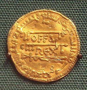 Offa king of Mercia 757 793 gold dinar copy of dinar of the Abassid Caliphate 774