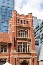 Old Perth Technical School - Detail 02