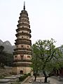 Pagoda at Lingyan Si