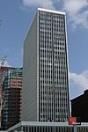 Financial Center, from 1973 until 1975 the tallest building in Des Moines