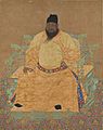 Portrait assis de l'empereur Ming Xuanzong