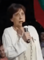 Reneta Indzhova 2020 (cropped)