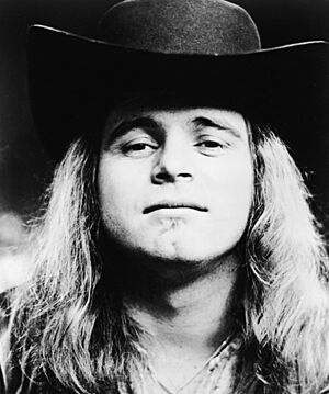 Ronnie Van Zant 1976 press photo.jpg