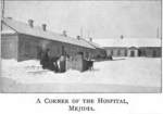 Scottish Women's Hospital - Russia - Mejidia - a corner of the hospital
