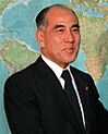 Soichiro Ito,30 Aug 1982.JPG