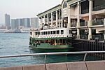 Star-Ferry Day-Star 250223.jpg