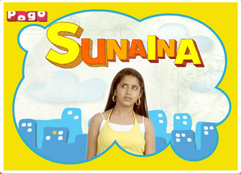 Sunaina 2008.png