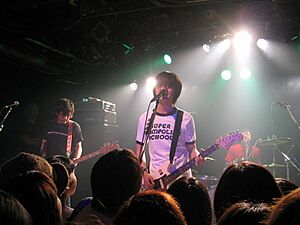 The Pillows Shibuya Club Quattro 2003