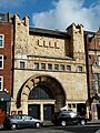 Whitechapel Gallery in August 2014