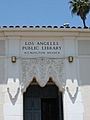 WilmingtonBranch formerLosAngelesPublicLibrary detail June2008 sm1
