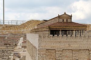 הסטיו המלכותי, The Royal Stoa