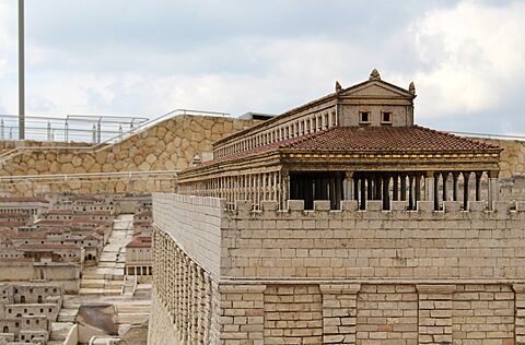 הסטיו המלכותי, The Royal Stoa