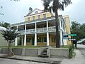 2 Amherst St