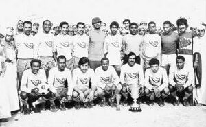 Al-Nassr Club 1974