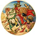 Arthur Szyk (1894-1951), Bar Kochba (1927)