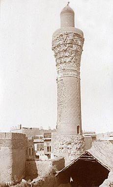 Baghdad old Abbasid Minaret