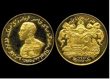 Bahawalpur Coin Gold