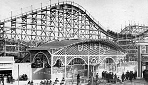 BigDipper-Ride-2
