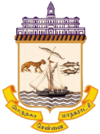 Coat of arms of Chennai