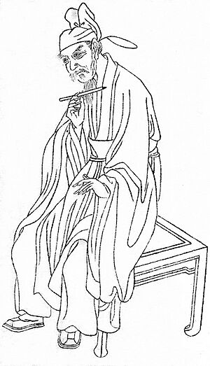 Chiu Yuan