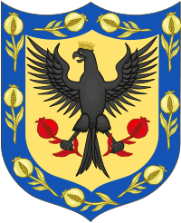 Coat of Arms of Bogota.svg