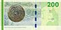 DKK 200 reverse (2009).jpg