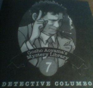 Detective Columbo in Case Closed