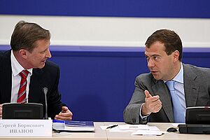 Dmitry Medvedev 17 July 2008-2