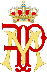 Dual Cypher of King Philippe and Queen Mathilde of the Belgians.svg
