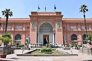 Egyptian Museum in Cairo in May 2015