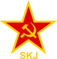 Emblem of the SKJ