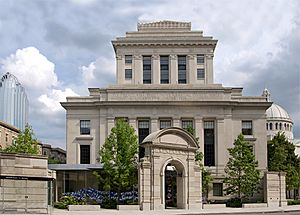 Exterior of The Mary Baker Eddy Library