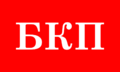 FlagBKP