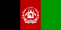 Flag of Afghanistan (2002-2004)