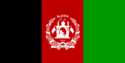 Flag of Afghanistan