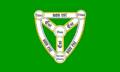 Flag of Trinity Parish, Jersey