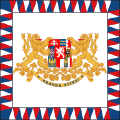 Flag of the President of Czechoslovakia (1918-1939, 1945-1960)