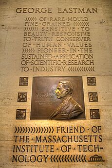 George Eastman plaque in Eastman Laboratories building (MIT Building 6)
