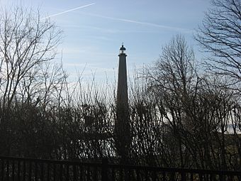 Grand Lake St. Marys Lighthouse.jpg