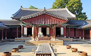 Gyeonggijeon Shrine 02