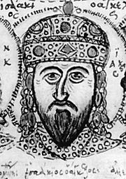 Isaac II. Mutinensis gr. 122 f. 293v