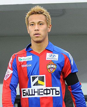 Keisuke Honda CSKA