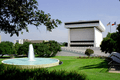 LBJ Library and Museum front view with fountain
