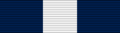MY-KEL Sultan Ismail Petra Silver Jubilee Medal