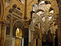 Maqsura de la Mezquita de Córdoba